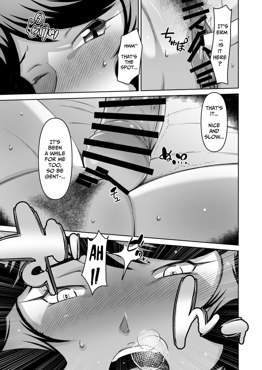 Hentai Manga Comic-Me And The Lady Next Door-Read-14
